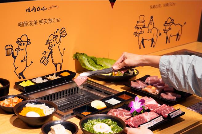 「烧肉ChaCha」最低只要390元便可享有猪鸡双拼烧肉与豪华自助吧畅食畅饮。（马辣餐饮集团提供）