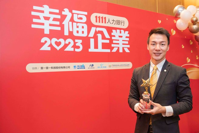 永庆房屋「鸿兔大展512专案」，保障业务新人前12个月每月5万的收入，力挺求职者安心就业。图/永庆房屋提供