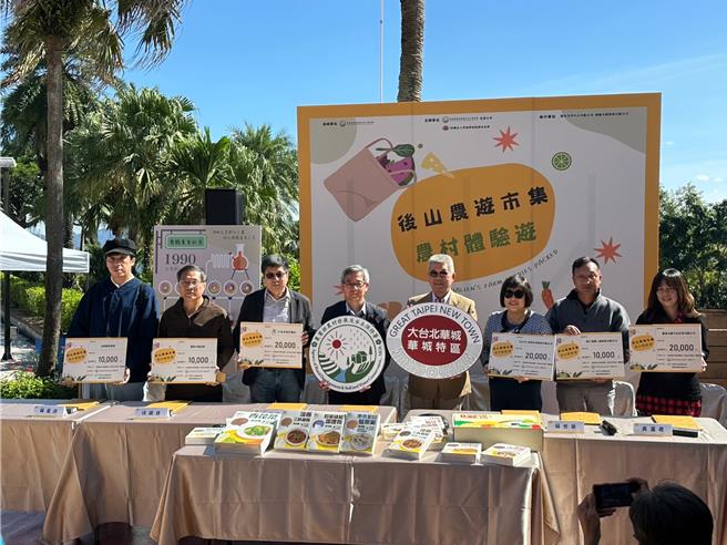 暖暖箱签署合作备忘录为长者加餐(水保署花莲分署提供／简立欣台北传真)