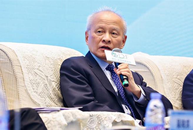 中国前驻美大使崔天凯于北京出席「通州‧全球发展论坛」并评论拜习会。（图／取自北京日报）