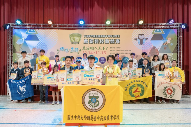 兴大附农邱彦诚获金手奖第一名肯定。(照片/教育部提供)