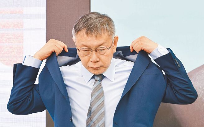 柯文哲公开讲话时爱把SOP标准作业程序挂在嘴上，但却被抓包自己执政时没按SOP办事。（示意图／资料照／陈信翰摄）