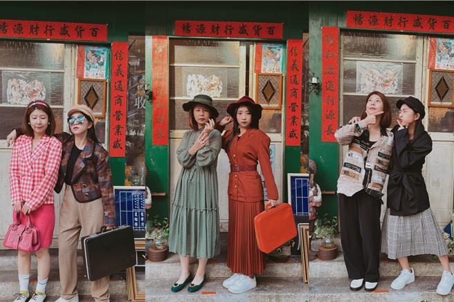 「好丘」携手「好日市集」打造年末最大復古派对「耶耶～夜市集」，标榜好吃好玩好逛，还有时尚街拍。(台湾中子创新股份有限公司提供)