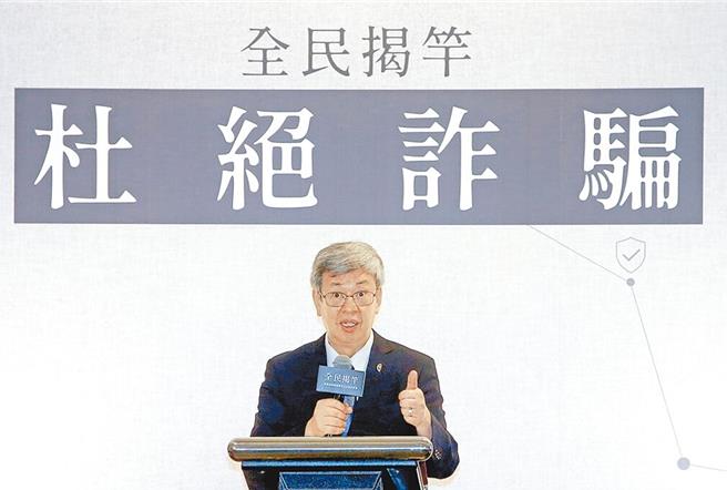 行政院长陈建仁。（资料照，赵双杰摄）