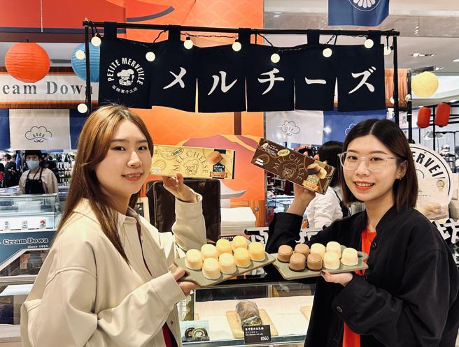 新光三越台南新天地即日起至12月3日举办日本商品展，首度推出京都、北海道双城主题展。（新光三越提供）