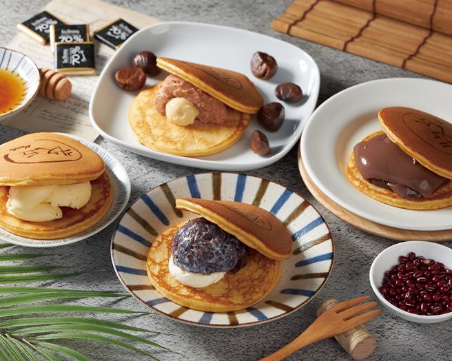 远百信义A13牧丘铜锣烧－花酿林檎铜锣烧，原价180元，优惠价150元。（远百提供）