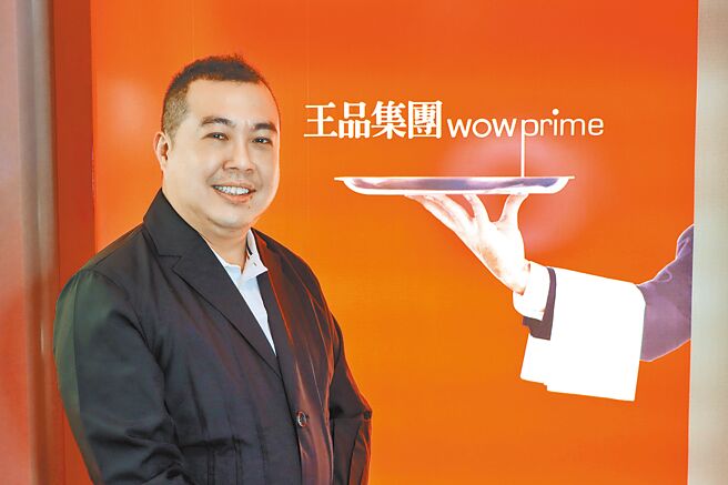 李威进身兼王品集团「泛中餐」与「快食尚」二大事业群总经理，以真诚领导团队 以无欲成就大我。图／王品集团提供