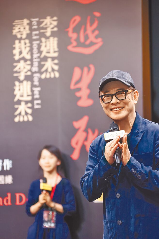 李连杰19日出席新书分享会，讲述自己学佛的初衷。（罗永铭摄）