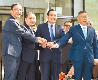 時論廣場》藍白破 國民黨四失誤（沈寬）