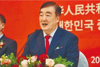 陸駐韓大使：中美對韓非單選題 應防止冷戰思維回潮