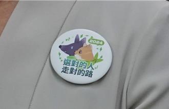 蕭美琴抱怨賴清德聽到了 馬上「獻上這個」