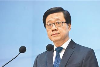 港特首︰有信心處理現時國安風險 警惕境外勢力再介入