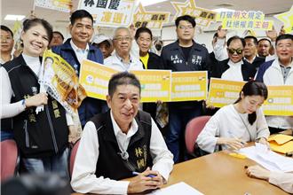 嘉義縣立委也藍白合！民眾黨、國民黨陪無黨籍林國慶登記