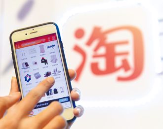 營業稅法修正三讀通過 跨境電子商務確立勞務範圍