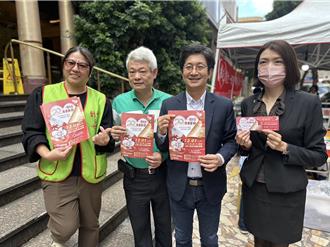 創世基金會辦愛心義賣 蔡適應籲幫助清寒植物人家庭