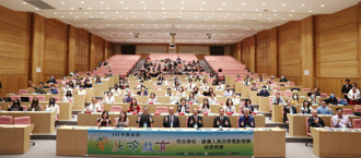 教育部表彰推動生命教育有功人員 推崇用生命感動生命