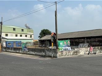 屏南立委選舉綠營鬧分裂 徐富癸、蘇孟淳為選舉布條廝殺