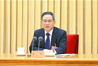 應印度邀請 李強22日將出席G20領導人視訊峰會