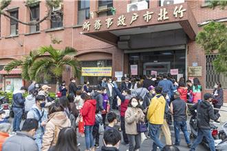 竹縣府興建第二聯合辦公大樓 確定遷建竹北戶政所