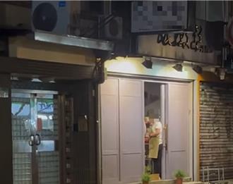 火鍋店女員工疑遭業者「掌摑罵下賤」 勞動局曝最新稽查結果