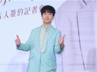 53歲光良單身7年宣布喜訊 超凍齡模樣曝光