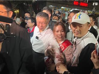 柯P廟口開講砲火全開！痛批民進黨「每一條都貪」