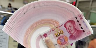 人民幣國際化邁大步 中沙簽署雙邊本幣互換