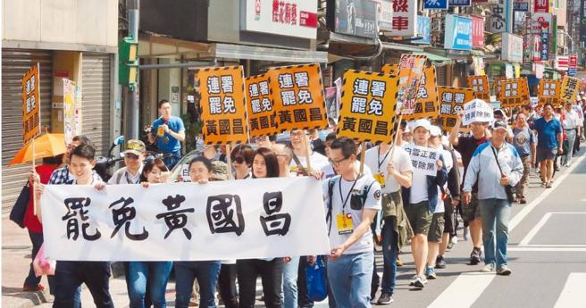 前时代力量立委黄国昌歷经被罢免选举后，竟放弃自己的选区，于2020年大选转进时代力量不分区立委名单，最后未能当选。（图／报系资料照）