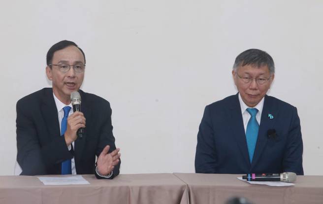 藍白合目前陷入瀕臨破局的狀況。（中時資料照）