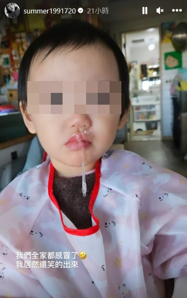 孟耿如晒出女儿「玉米」的照片，间接透露黄子佼近况。（图／summer1991720 IG）