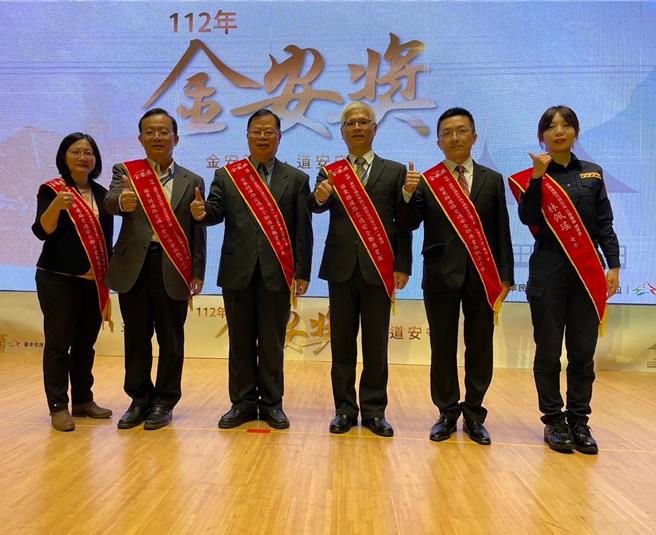 交通界奥斯卡金安奖日前颁奖，苗栗县首安团队获奖9项。（苗栗县警局提供／谢明俊苗栗传真）