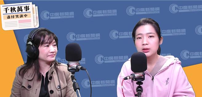 国民党台北市议员徐巧芯21日参与广播节目专访时，直言若最后蓝白没有合，也应该在议题上分进合击监督民进党，不能最终沦为「弱鸡互啄」。（摘自《千秋万事》网路直播／丁上程台北传真）