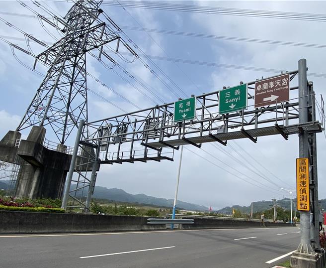 苗140線區間測速引發地方反彈。（苗栗縣政府提供／李京昇苗栗傳真）