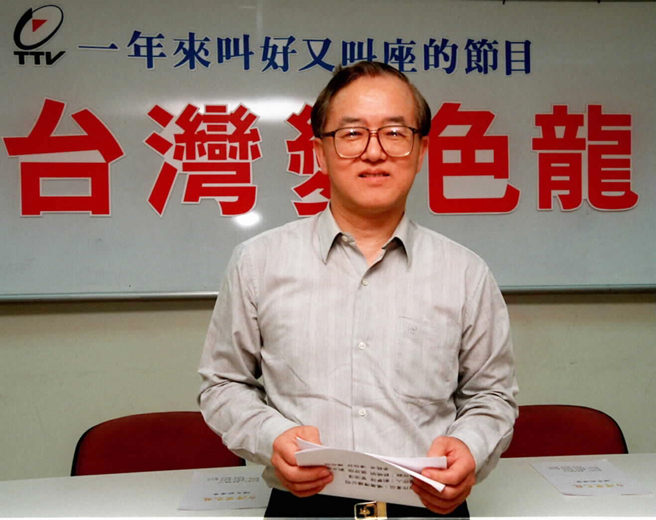 盛竹如过去主持《台湾变色龙》闯出高收视率。（图／中时资料照片）