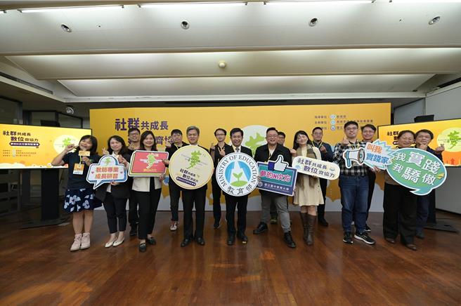 教育部今天举行「梦的N次方」成果发表会。（教育部提供／林志成台北传真）