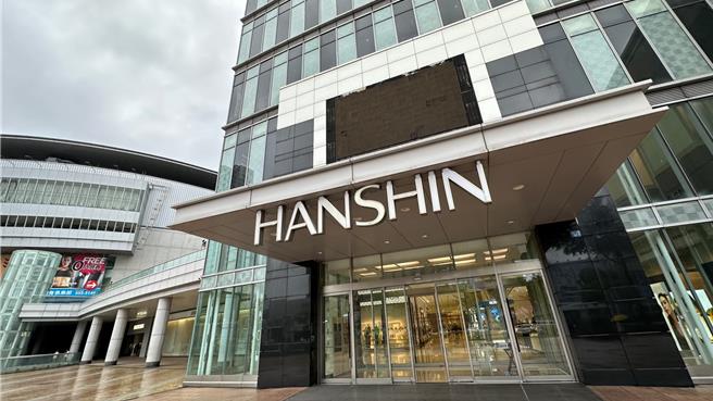 据了解，汉神巨蛋约莫10点半左右停电，原定11点开门，无奈无法营业。（本报资料照片／柯宗纬摄）