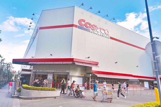 好市多黑色购物周开跑，DYSON吹风机折价1千元吸引会员抢购。（本报资料照片）