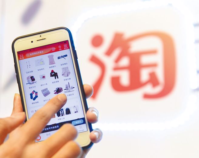 营业税法修正三读通过，跨境电子确立劳务范围。（示意图／本报资料照片）