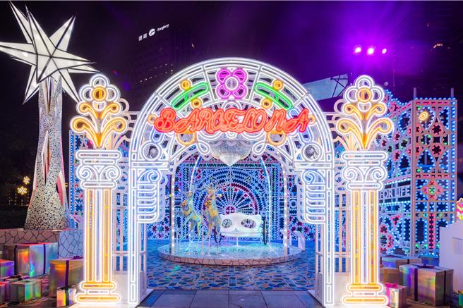 统一时代百货台北店推出睽违3年的爱Sharing活动，同时打造多个大型圣诞装置，包括「LOVE AND BREAD ARE THE ENERGY FOR LIFE」。（统一时代百货提供／朱世凯台北传真）