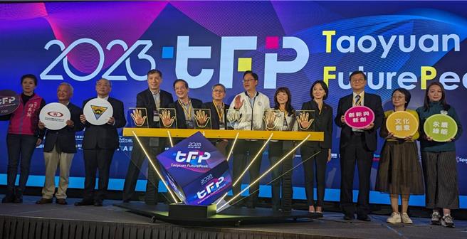 桃园青创博览会登场串联北部7县市，展现新创潜力。（吕筱蝉摄）