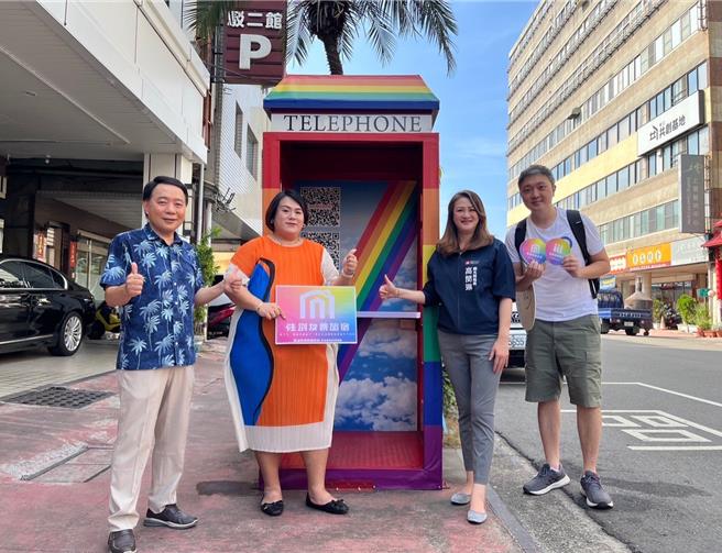 11月高雄同志大游行前夕，高市观光局完成20家性别友善旅宿标章评鑑，让多元性别族群当最自在的旅客。（柯宗纬翻摄）