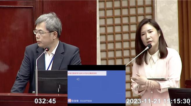 台北市都发局并未被纳入社会安全网会议机关，造成社宅内发生许多犯罪行为而都发局却毫不知悉，台北市议员柳采葳担心，社宅恐沦为毒窟、犯罪温床。（翻摄自台北市议会直播）