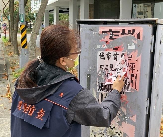 桃园加强取缔违规广告，除了依《电信法》及《废清法》开罚以外，今年起一律移请地政局依不动产经纪业管理条例重罚最少6万元罚锾。（桃园市环保局提供／陈梦茹桃园传真）