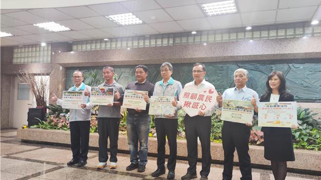 为照顾农民福利，农业部建立包括农民健康保险、农民职业灾害保险、农业保险及农民退休储金等「三保一金」，由于农民健康保险亏损及政府加码保费补助、农民退休储金相对提拨等。（林良齐摄）