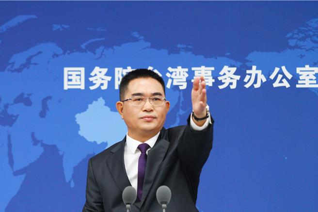 大陸國台辦21日發布答記者問，發言人陳斌華強調台獨與台海和平水火不容，批評賴清德想洗白自己「麻煩製造者」形象。（吳泓勳攝）