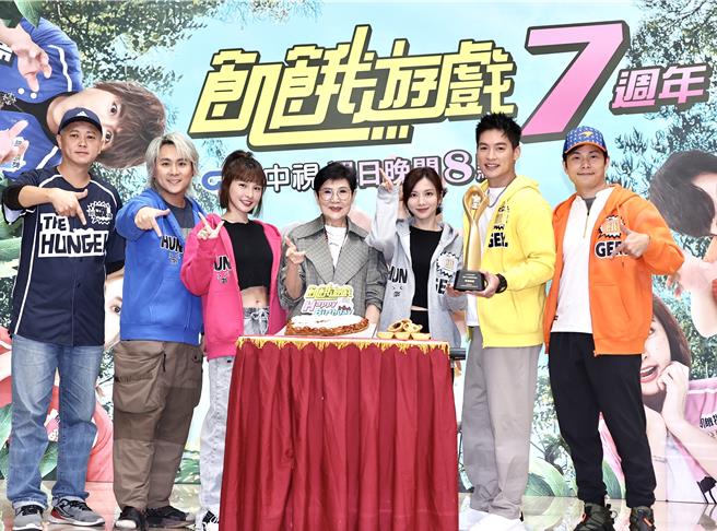 中视《飢饿游戏》欢庆7周年。（罗永铭摄）