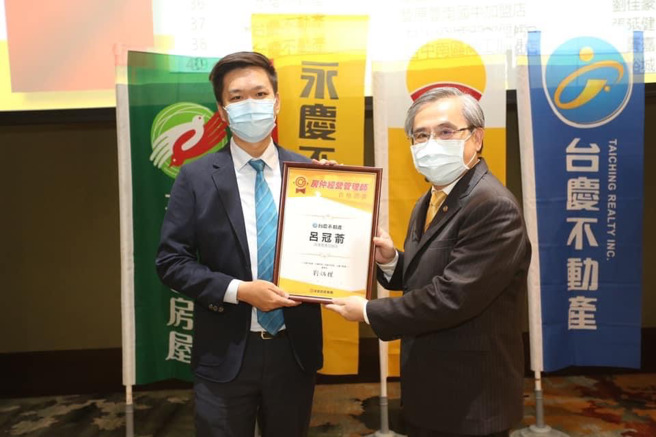 
永慶加盟總部定期舉辦房仲經營管理師課程，融合實務與理論，傳授加盟店經營know how，分享市場趨勢。(圖片來源：永慶房產集團)
