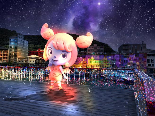 基隆市政府与公视合作，将于12月1日起在基隆市举办基隆光影节活动，活动期间会在全市七区设置发光气球，让民眾透过AR科技参与有趣的小游戏。（基隆市政府提供／张志康基隆传真）