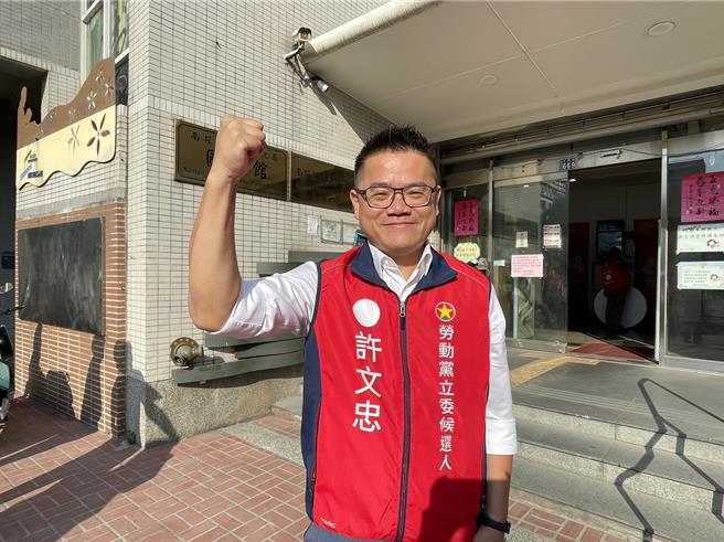 許文忠說，他將努力讓南投成為國際電商中心、國際教育交流中心，將高端旅客帶來南投自由行，恢復日月潭榮景。（楊靜茹攝）