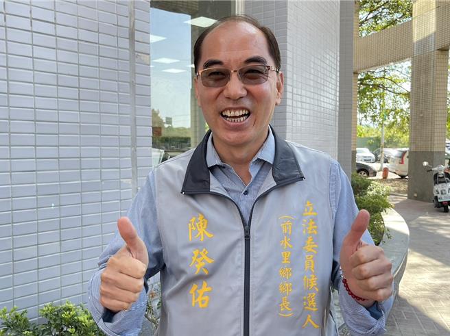 陳癸佑以無黨籍參選投二選區立委，強調他會在立院爭取更多資源，照顧南投鄉親。（楊靜茹攝）